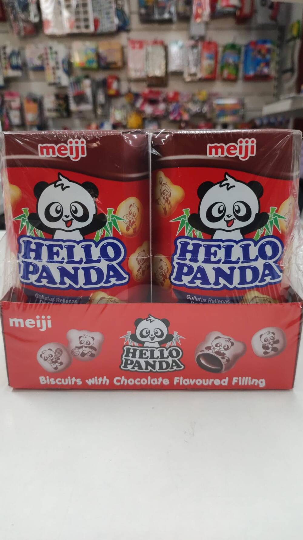 Hello Panda